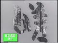 60's松下CM4種