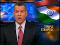 Deadly Stampede In India