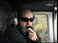 CALLEJEROS (CUATRO) - Emergencias (3/4)