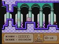 warning: there is some profanity in this video, children viewership is not recommended. you've been warned! kirby's adventure and its characters are copyright of hal laboratories, inc. and nintendo and was released on the nintendo entertainment system and the virtual console. recording, gameplay and commentary done by me. kirby continues his trip through butter building, making good use of the ice power and also finding some good (and iffy) new ones. he also runs into that turncoat meta knight and his gang, and a new mini-boss. however, at the top of butter building lies a nasty pair: mr. shine & mr. bright! enjoy the video!