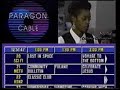 Prevue Guide on Paragon Cable - 1993