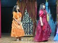 king lear part 2 : GBA school Kuwait