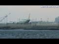 【Pokemon Jet】 All Nippon Airways (ANA) Boeing 747-400D 【JA8956】