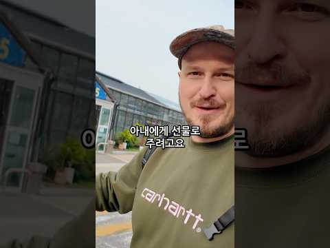 한국 최대의 꽃시장을 가야하는 이유 Reasons to Visit Korea’s Largest Flower Market