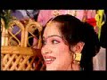 Nachdi Da Hassa - Daljit Neer & Jaspinder Narula