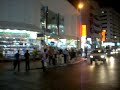 Dubai Deira District at night