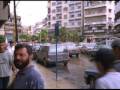 ALBEROVICH :BOURJ HAMMOUD