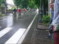 giro d\ giro d\