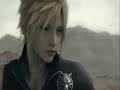clouds destiny