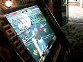 DDR ness 2