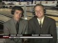 2004 PBA 1128_Pepsi Open Semifinal1