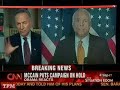 Sen. Schumer: McCain Coming to D.C. Not Very Helpful Sen. Schumer: McCain Coming to D.C. Not Very Helpful