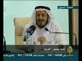 ندوة بعنوان الحرية24/10/2008