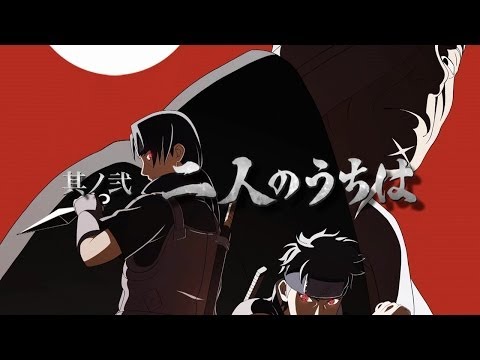 Vidéo 1