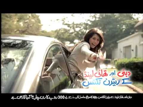 Zong Reconnection Offer Video.mp4