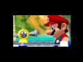 Videoyu Görüntüle