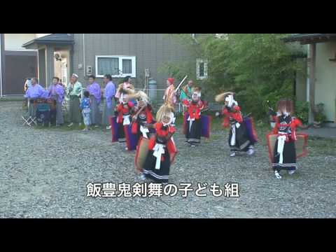 伊勢神社御輿渡御２