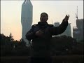 Soar (in Shanghai)