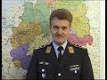Oberstleutnant Gunter Chassé - Unbesiegbare Bundeswehr durch 8000 Yogische Flieger