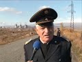 Watch 'Ատոմակայանից ոչ հետու հայտնաբերվել է ական'