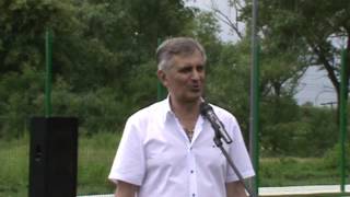 Відкриття футбольного майданчика у с.Бовшів, 20.06.2016