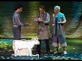 Into the Woods (M-Lab) - Wieneke Remmers - In het Woud