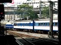 cnr  chinese train departs   01  