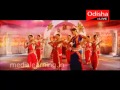 To Bina A Rati Sathire... View Video