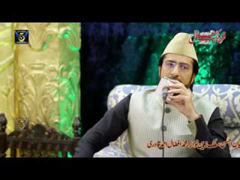 Tasleem Ahmad Sabri In Mehfil Aber e Noor 2017