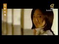 jay chou playing lu xiao yu in the movie 