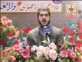 Darood Shareef Abdul Quddus Mohsin.flv