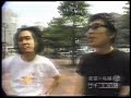 サイサイ5