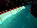 Flume Ride (Toshimaen) Flume Ride (Toshimaen)