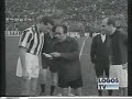 BOLOGNA FC 1909 LA STORIA CALCIO