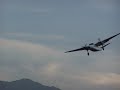 AeroCommander 500S, maneuvering, SKMD