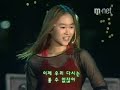 M.I.L.K. performs Crystal
