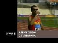 ?apu Capu - Ateny 2004 - Skinder i Szaranowicz ?apu Capu - Ateny 2004 - Skinder i Szaranowicz