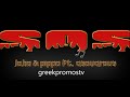 SOS – Sos