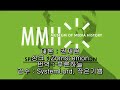 EPIC 2015 - Korean Subtitle