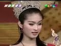 ニューハーフ Poy in funniest Taiwan TV part.1