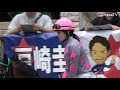 【４Ｋ現地撮影】2019年6月23日東京競馬12Rホーカスポーカス＆藤田菜七子騎手6着