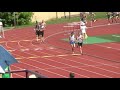 West Virginia State Meet - Class AAA Boys 1600 Meter Run