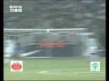 Gera G��l
