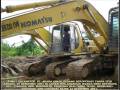 PT ARARA ABADI RULING THE LAND BELONG TO CITIZENS VILLAGE IN INDONESIA