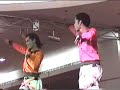 Disco Jammers
