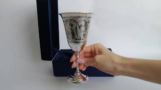 Серебряные винный бокал «Шардоне»