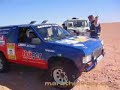 Emotion Video EL CHOTT 2004