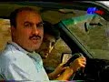 S.L.CHI Bebak Maftou7