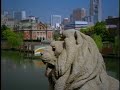 京阪中之島線