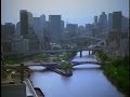 京阪中之島線